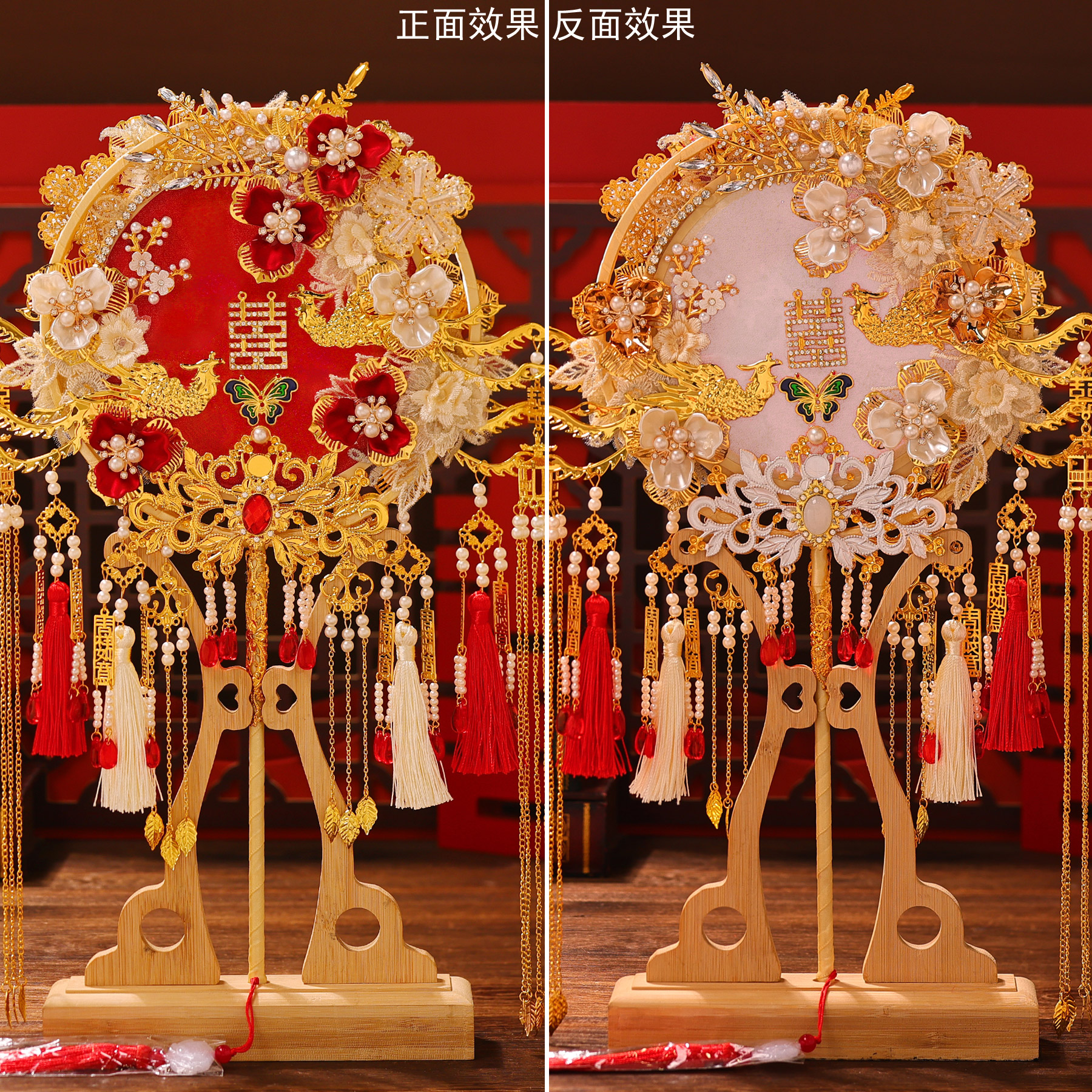 中式新娘结婚团扇出嫁秀禾服diy材料包重工双面成品手工高级喜扇