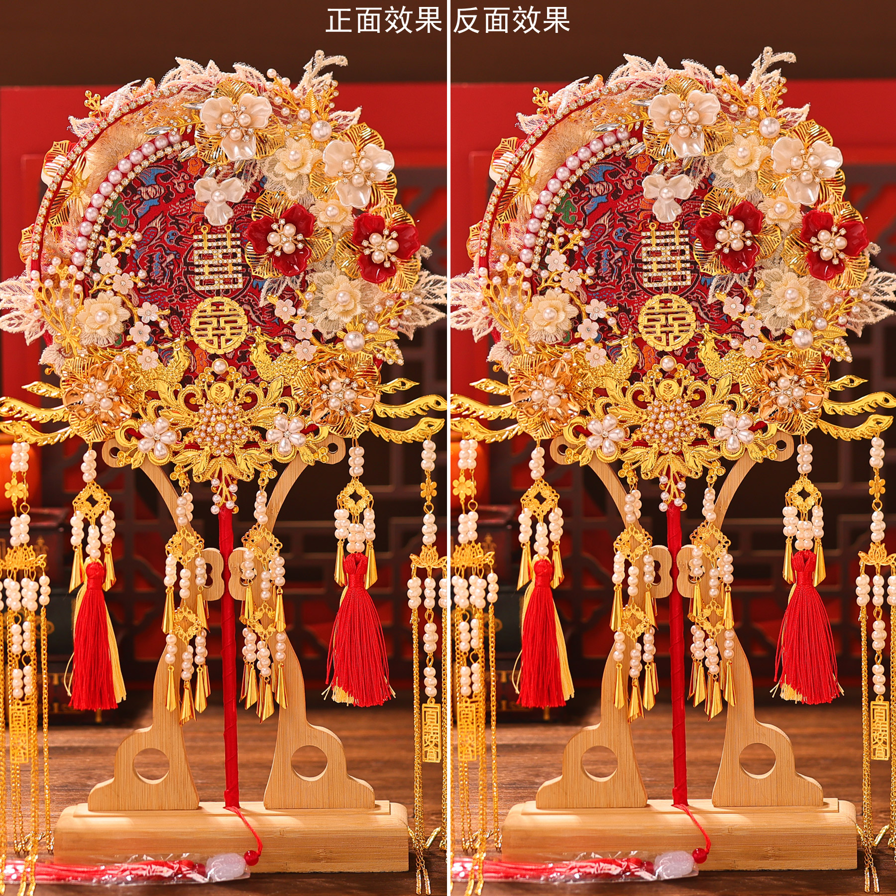 新款中式双面团扇结婚新娘礼物手工成品喜扇diy材料包