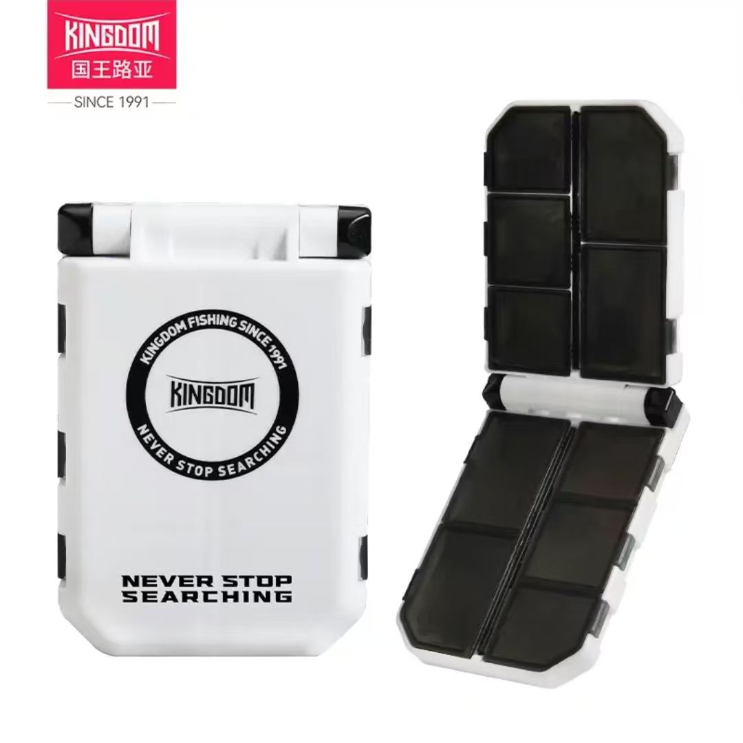 国王路亚盒配件收纳盒双面大容量小巧便携双层鱼钩亮片装备假饵盒