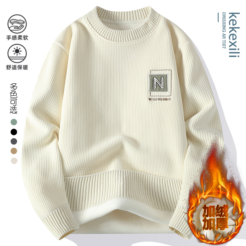 【高品质】秋冬新款男士一体奥粒绒卫衣休闲百搭男圆领韩版套头上衣