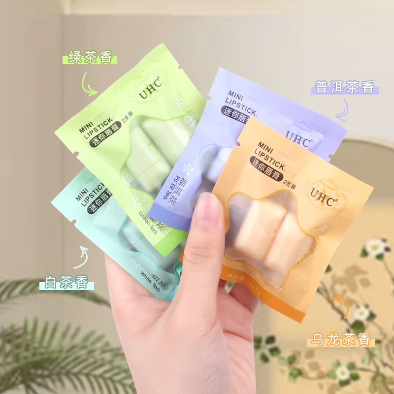 UHC清新茶香迷你唇膏 补水保湿打底修护滋润便携提亮持久水润深层