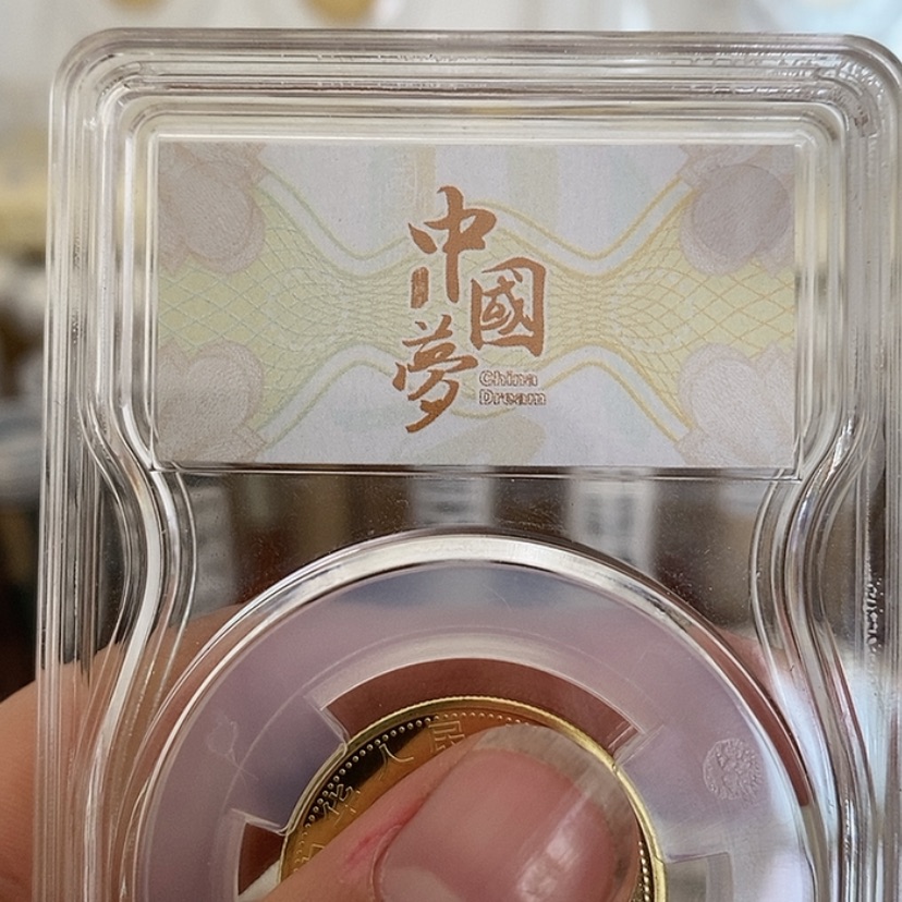 【闪购商品】19菊卷