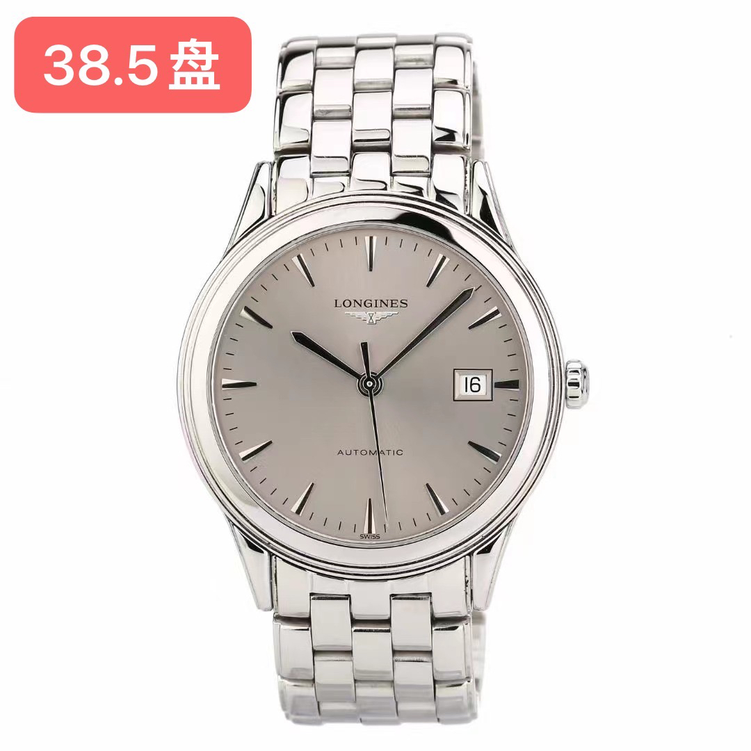 99新 Longines/浪琴 浪琴军旗974系列/新款/38.5男士/ 机械表男款