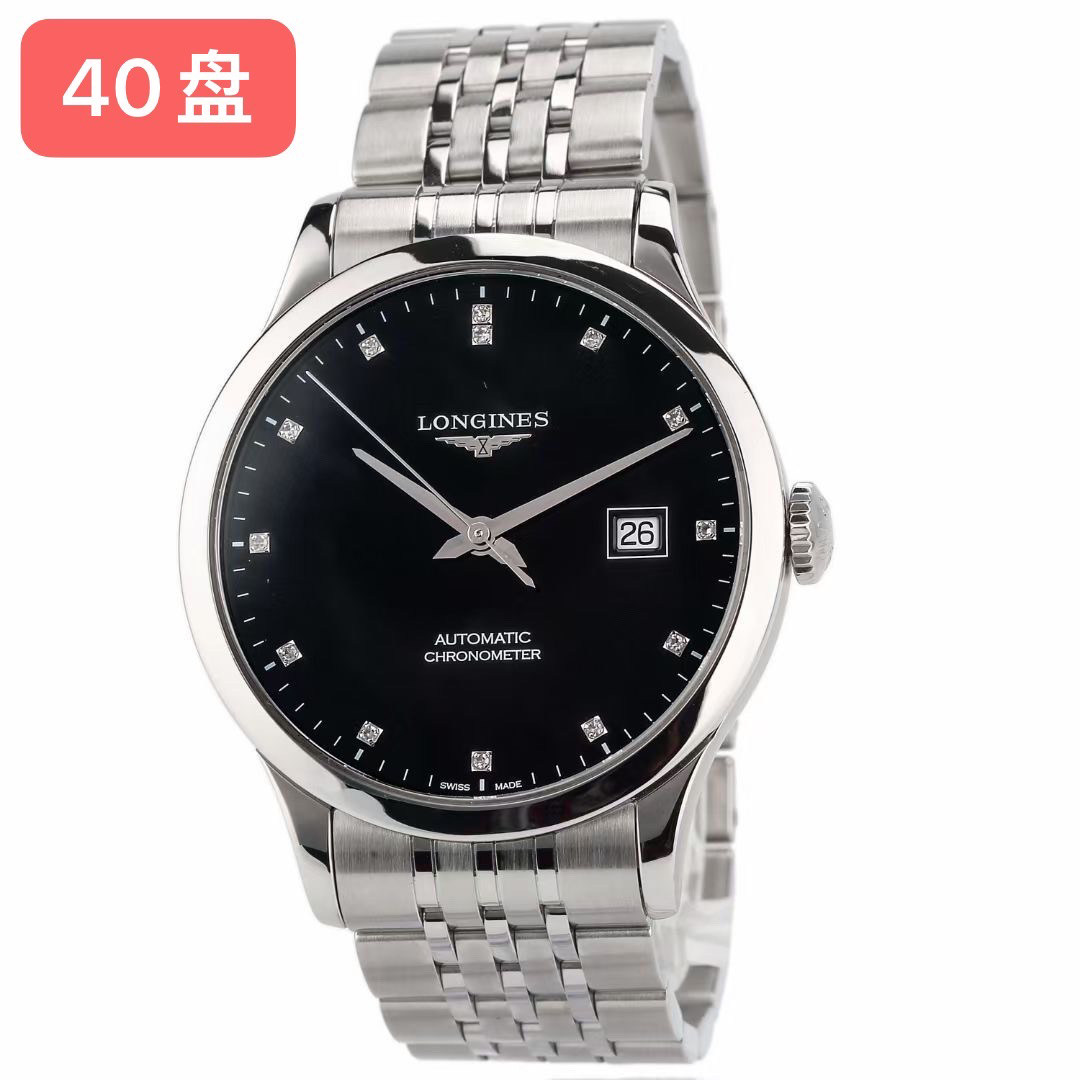 99新 Longines/浪琴 浪琴开创者系列/全自动机械腕表/40表盘/男士