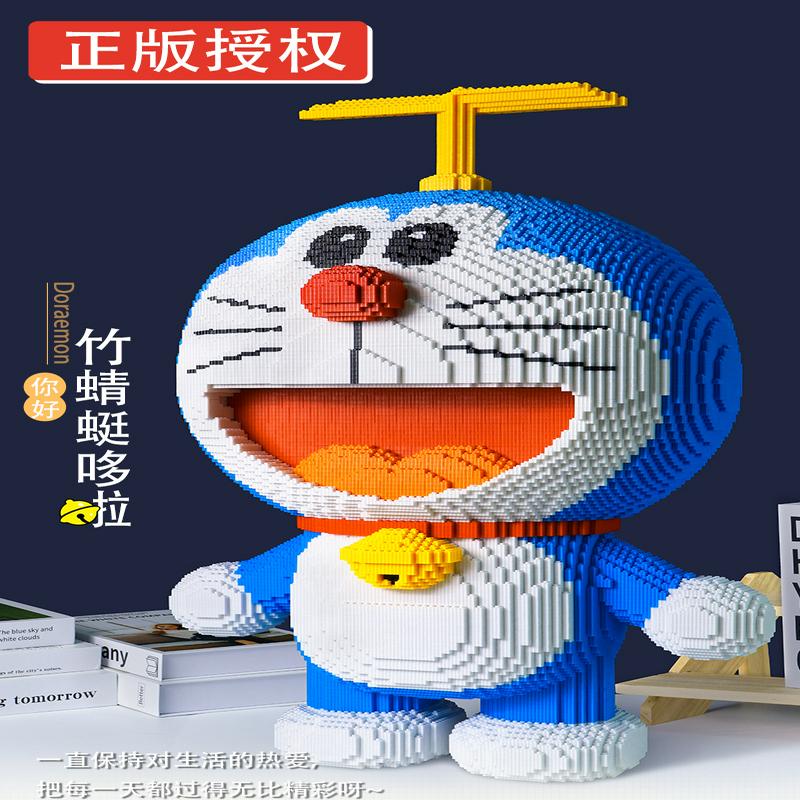 多啦a梦兼容玩具儿童拼装超大难度3d拼图积木成人蓝胖子益智