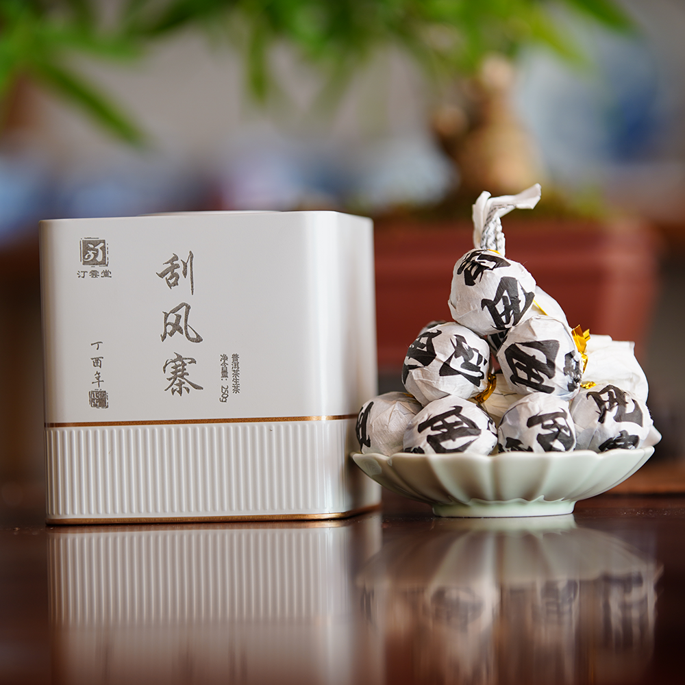 刮风寨龙珠250g普洱茶普洱古树生茶