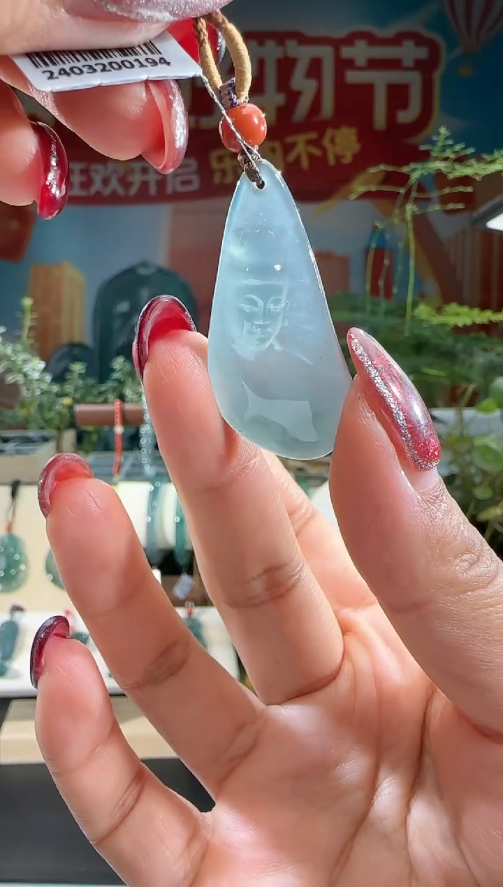 【闪购商品】翡翠吊坠(不含链)未镶嵌法相