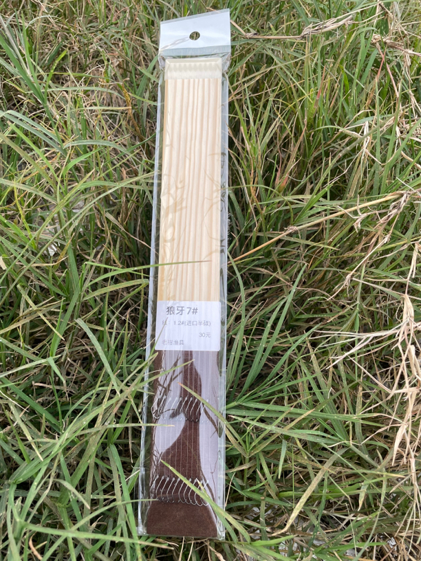 罗非子线狼牙钩罗非钩进口半碳原丝刺鱼快一板10付