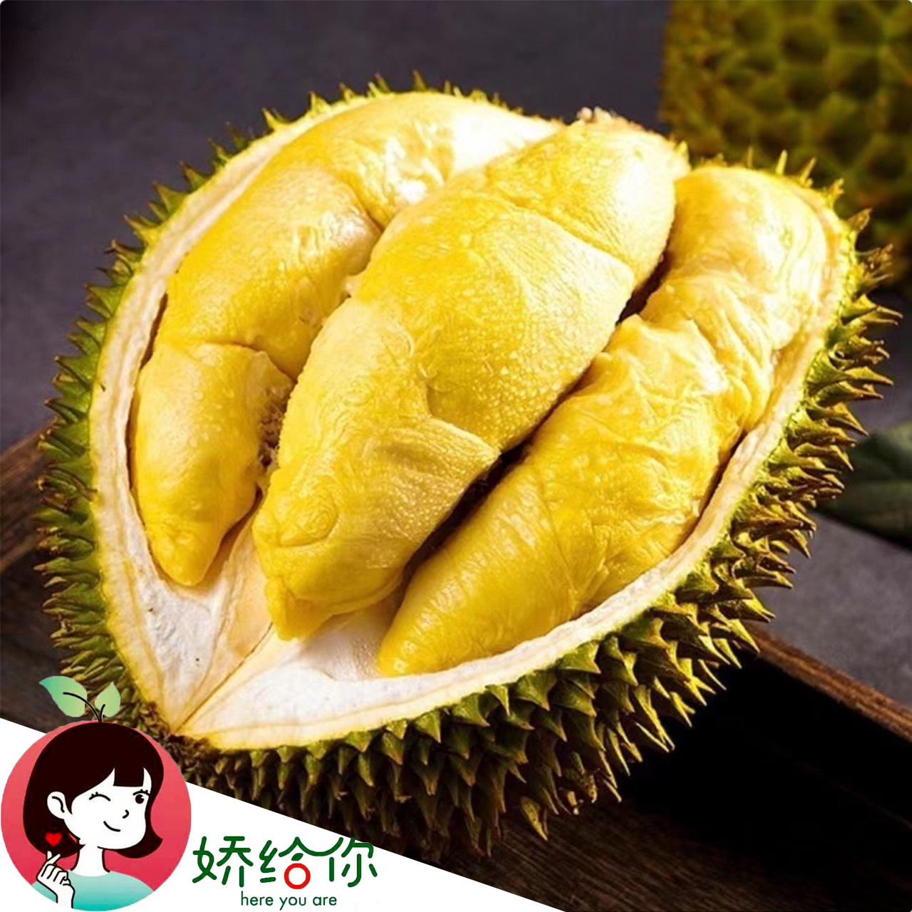  整箱3粒 生劈拒赔【顺丰包邮】泰国刺客金枕榴莲约17-18斤左右