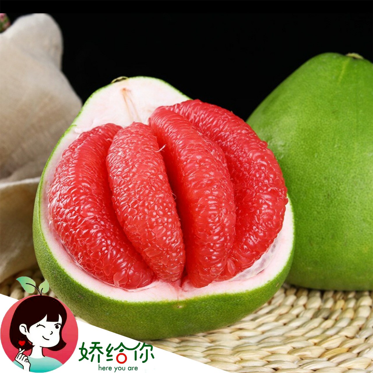 【顺丰包邮】季节限定泰国 果王红宝石柚 1/2/3/4粒 单粒约2.5-3斤