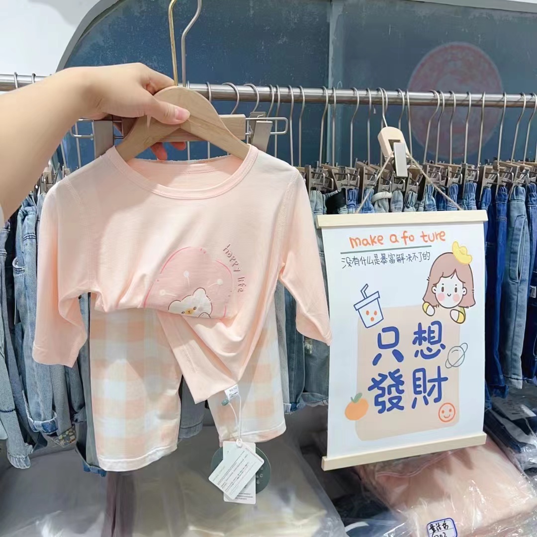 【熊熊】撸串串爬服