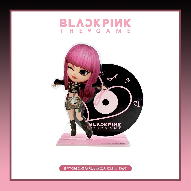 BPTG舞台造型唱片亚克力立牌-Lisa