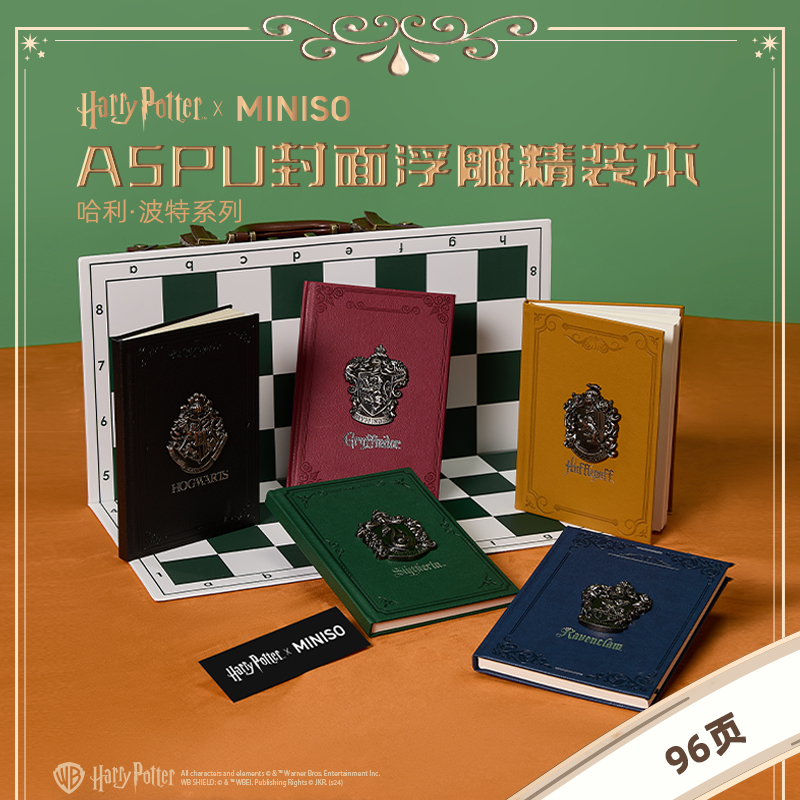 哈利·波特系列A5PU封面浮雕精装本（96页）(赫奇帕奇