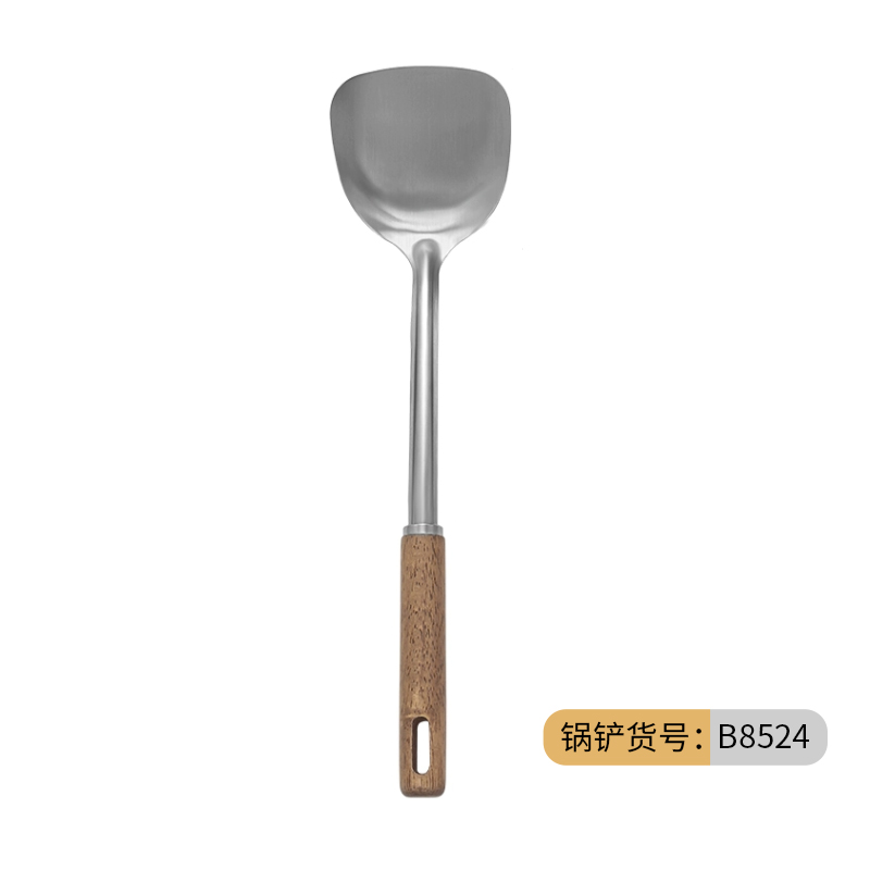 希艺欧炒菜锅铲B8524