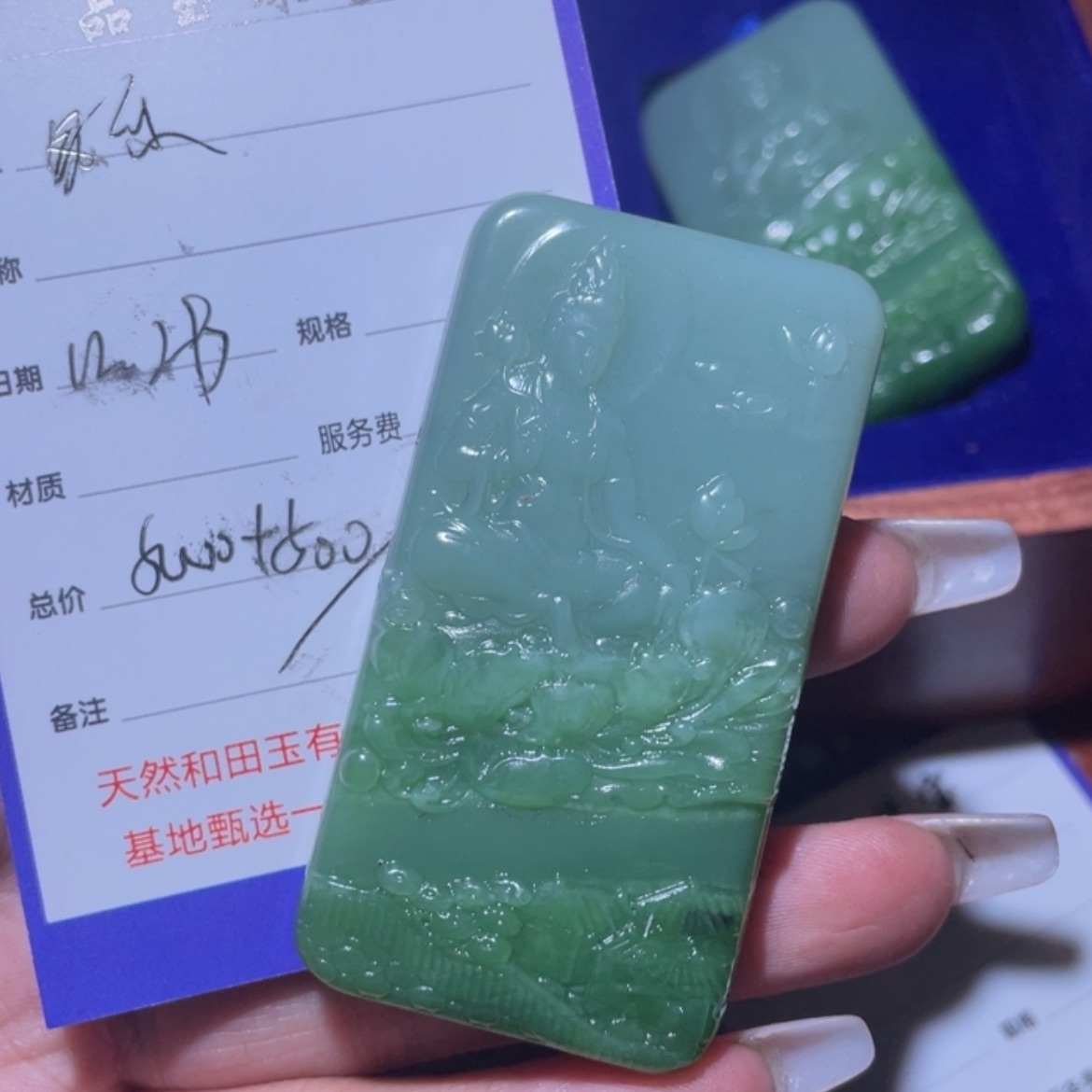 【闪购商品】和田玉挂件未镶嵌乐**中