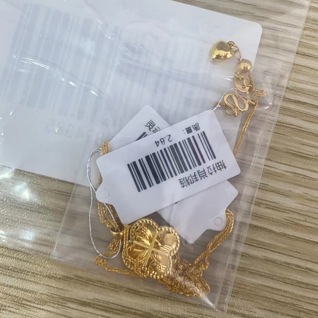 足金999 灵动四叶草+抽拉肖邦链