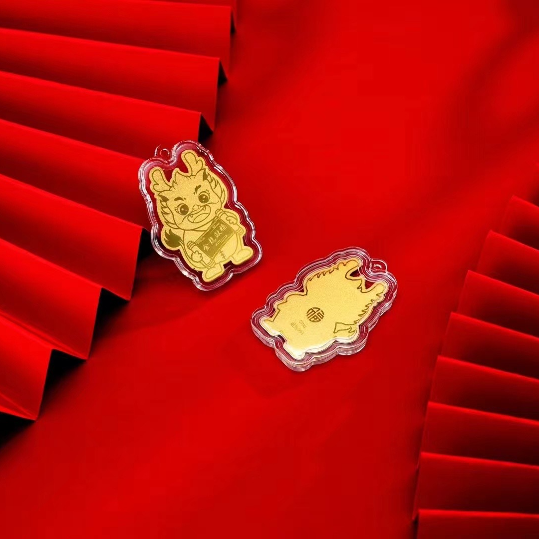合金吊坠 《金龙献福》手机贴红包赠红绳(自带背胶）挂脖手机贴