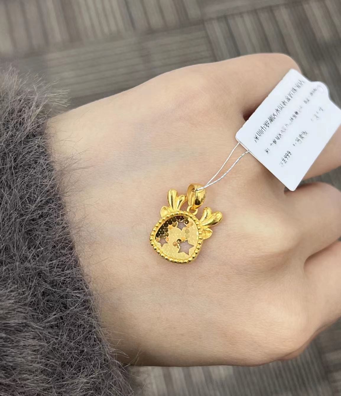足金999 鱼鳞龙头吊坠
