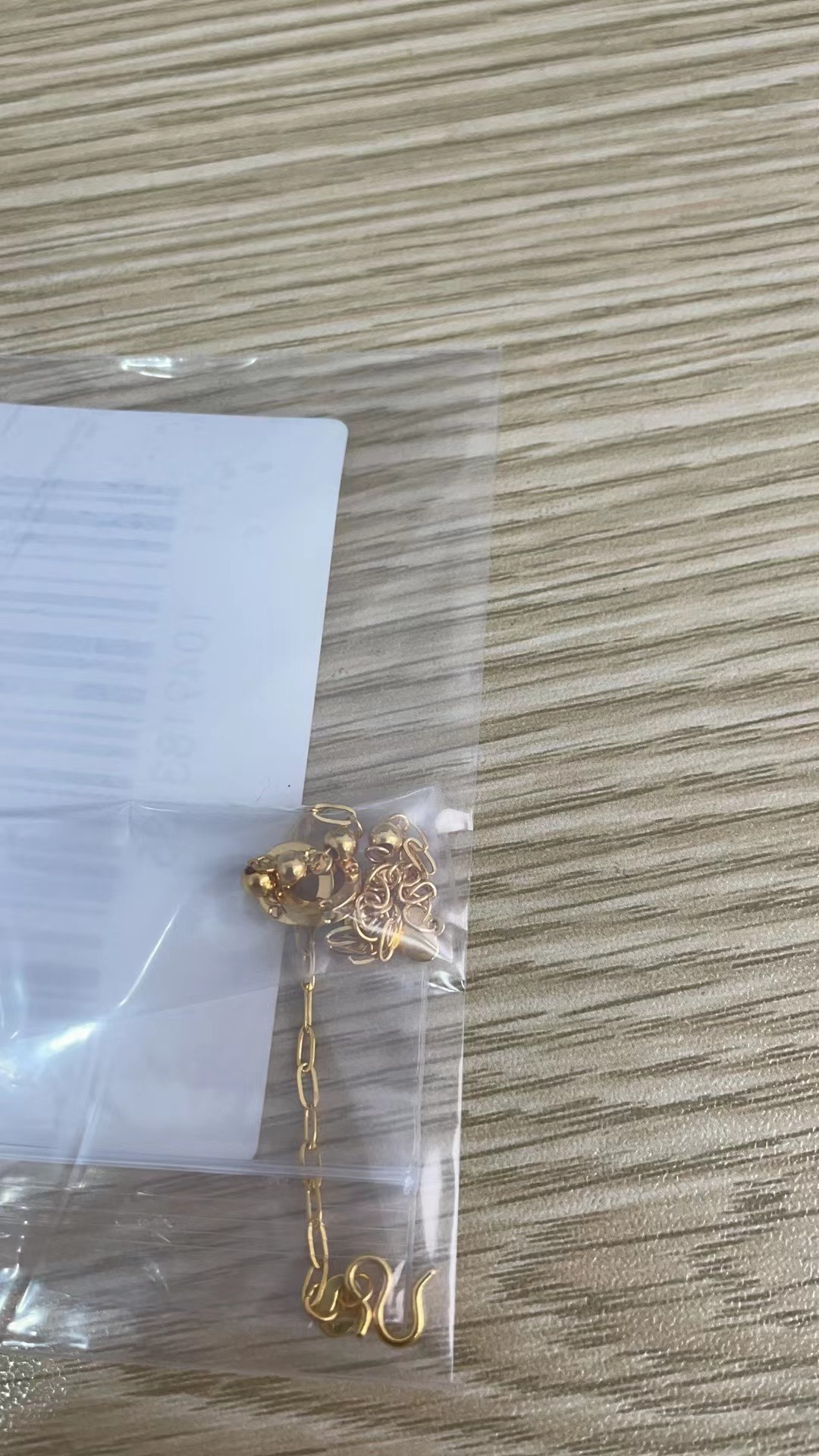 足金999 环环相扣手链