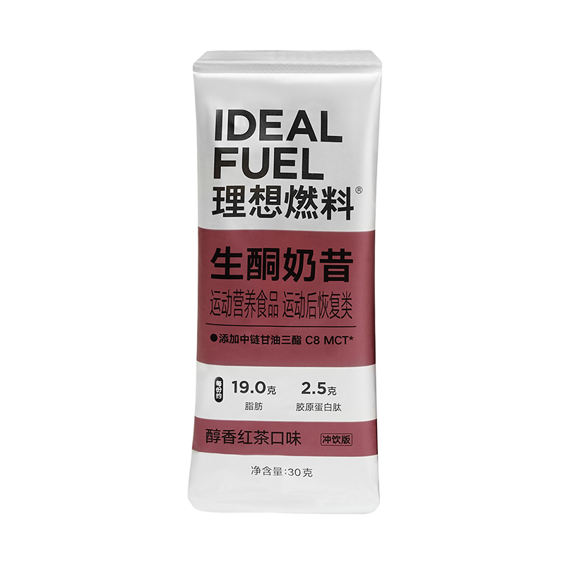 生酮奶昔红茶30g*1条