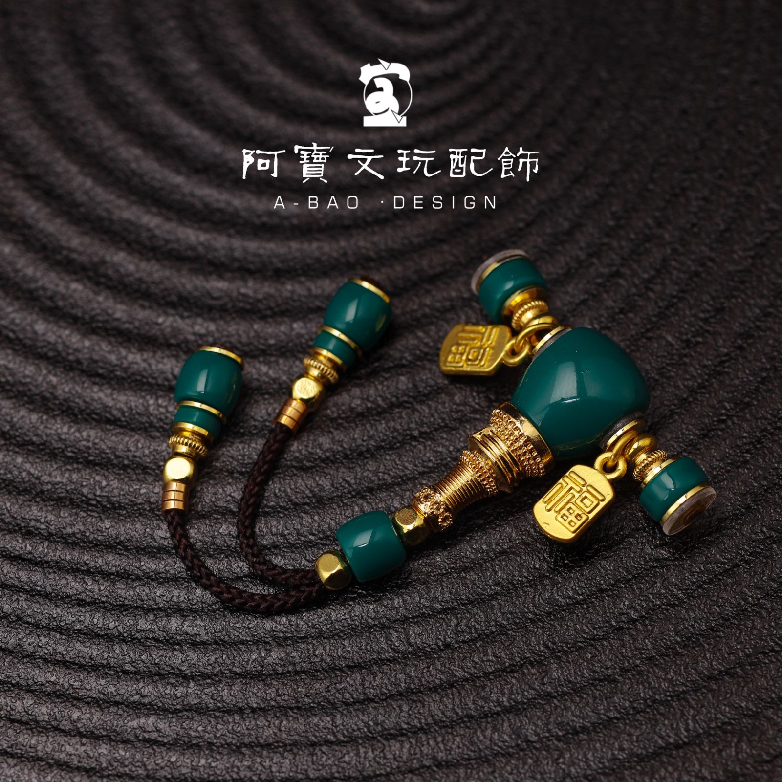 新款108单圈手持佛珠高端套装三通弟子珠万向轴精美琉璃配饰尾坠