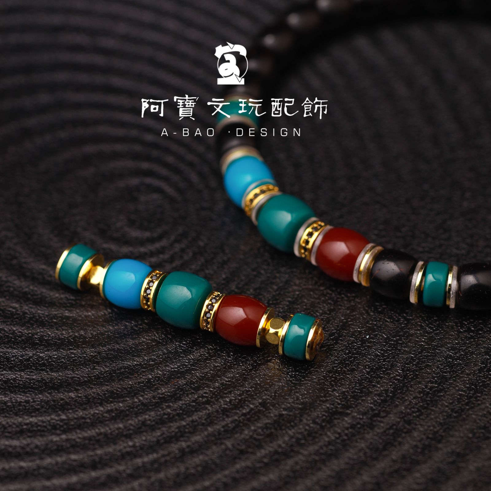 新款文玩顶珠配饰红绿灯单圈108顶珠饰品琉璃手工百搭直切老型珠