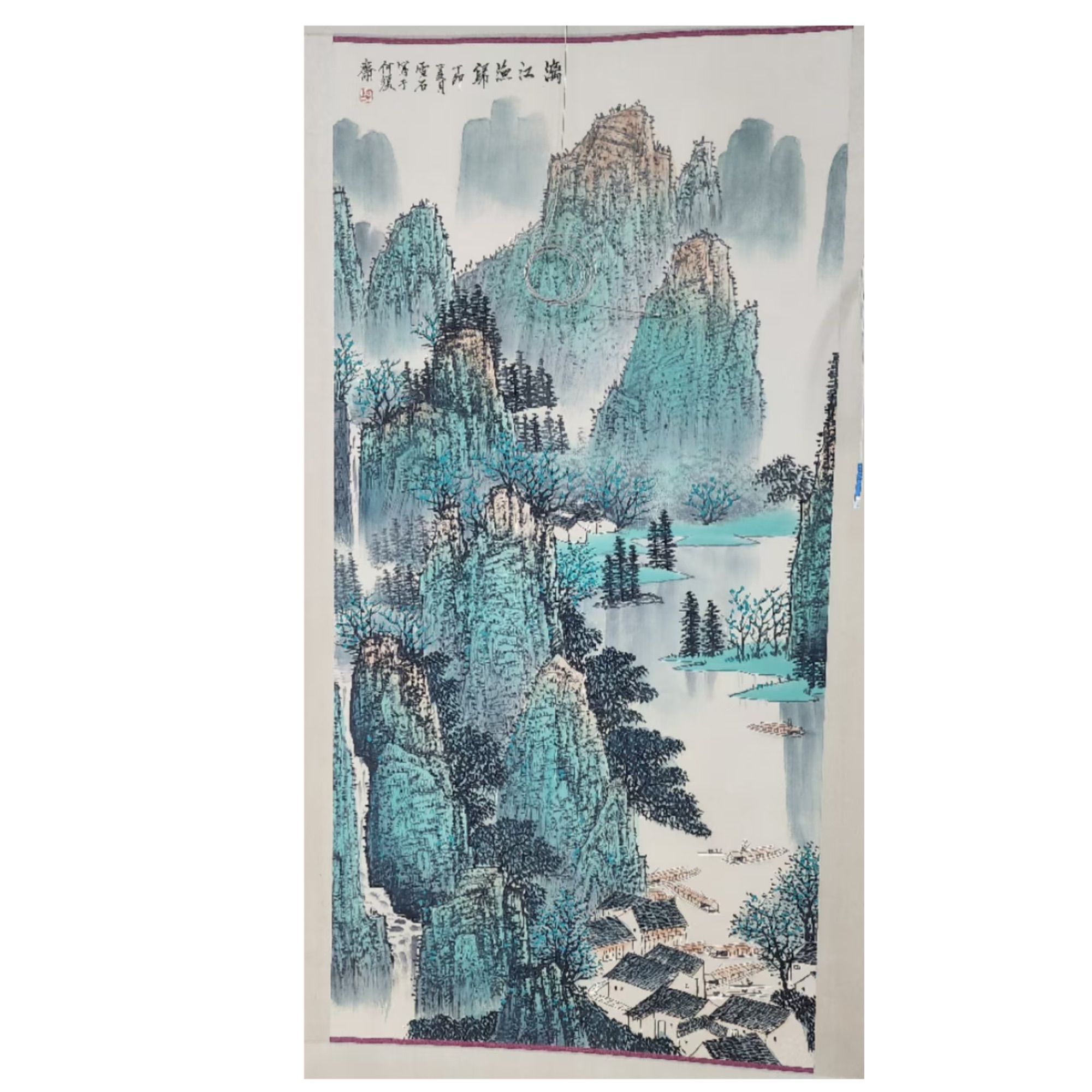 拍卖福利白雪石国画