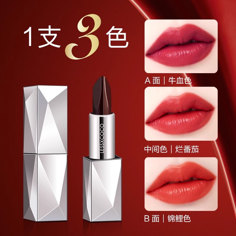 兰菀三色口红防水不掉色不沾杯持久不掉保湿哑光牛血色淡化唇纹