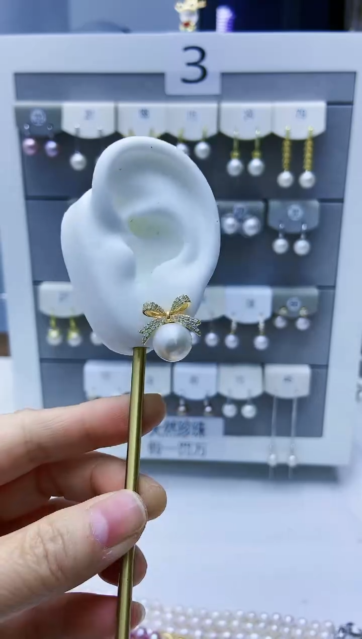 【闪购商品】淡水珍珠耳饰银S925镀金镶嵌139金白