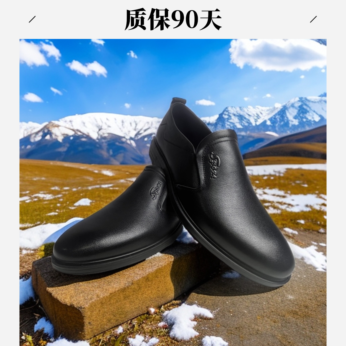 2024秋季新款男鞋正装皮鞋头层牛皮一脚蹬防滑耐磨