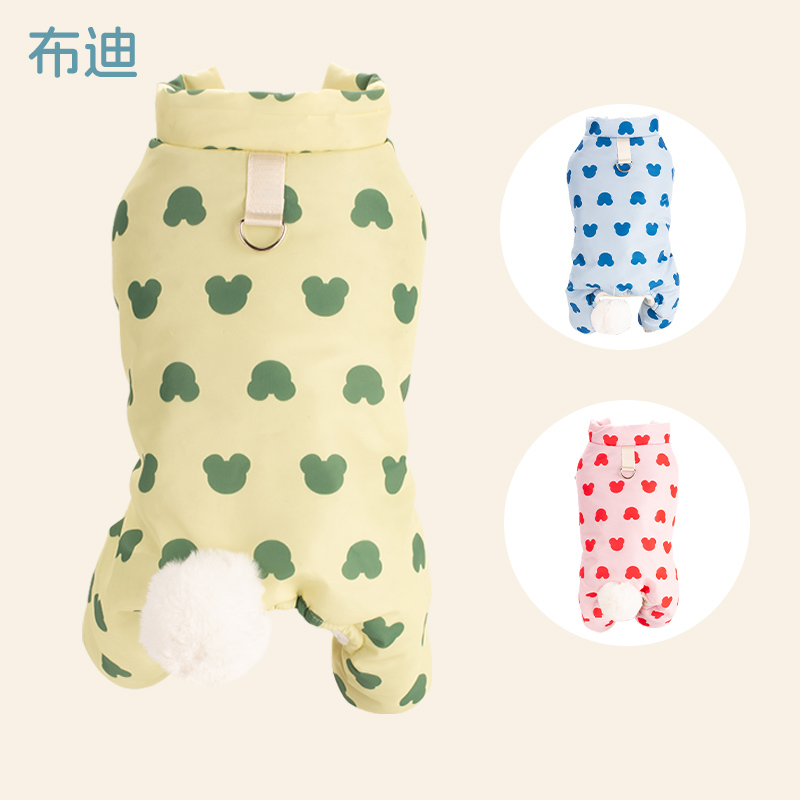 新年款卡通四脚加绒加厚棉服牵引冬季猫咪狗狗泰迪比熊狗狗博美