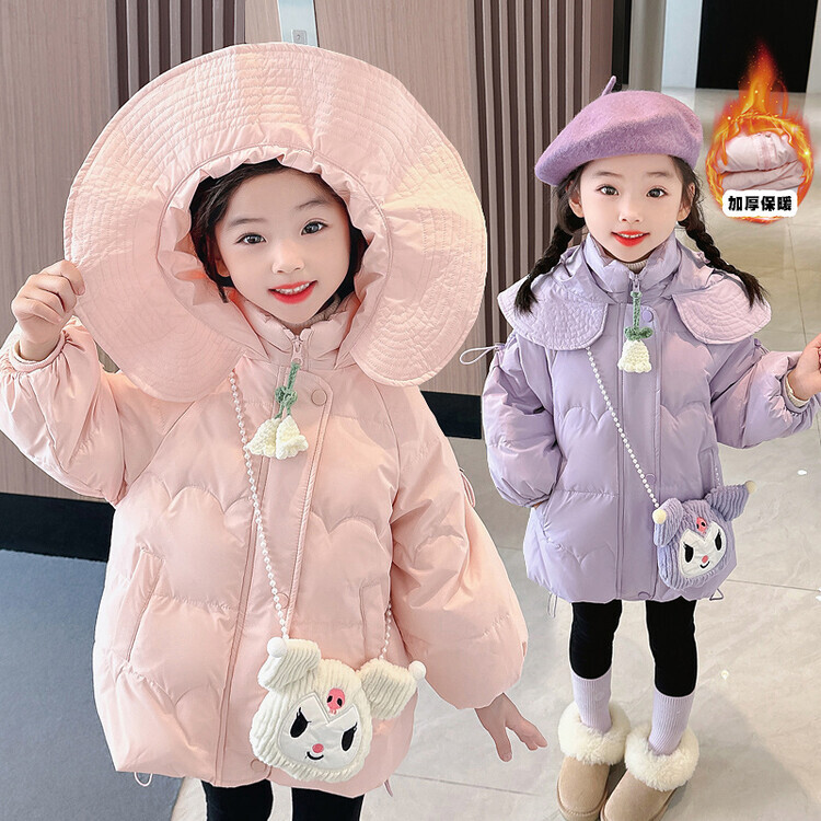 女童羽绒服外套冬季2023新款儿童女宝宝小女孩白鸭绒洋气冬装棉服