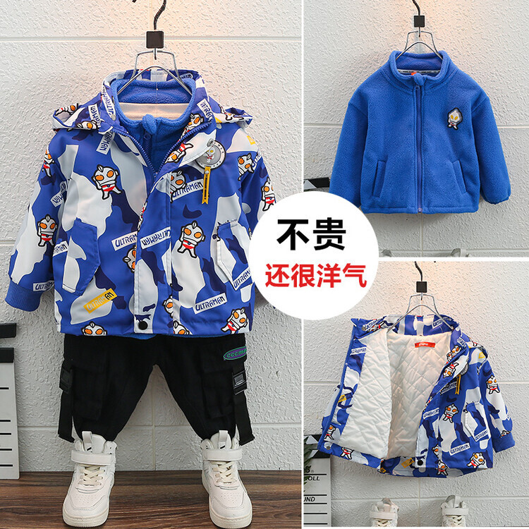 奥特曼衣服男童棉服春秋款2023新款运动男孩加绒棉服儿童冲锋衣潮