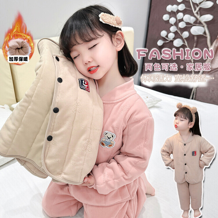 儿童三层加厚校服神奇羊绒棉填充宝宝冬季棉衣棉裤家居服睡衣套装