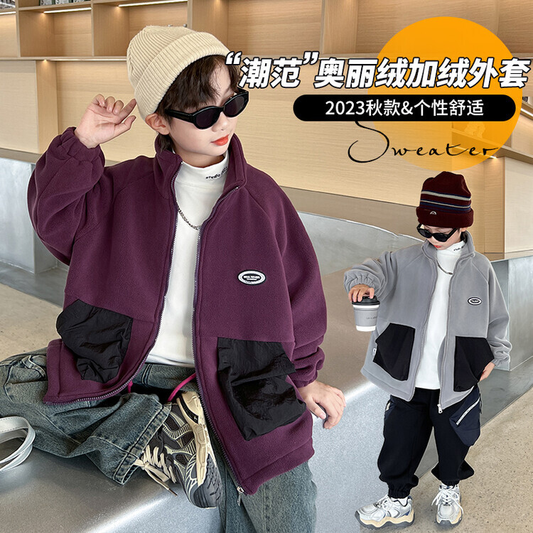 男童加厚外套秋冬季中大童羊羔绒2023新款儿童假两件连帽毛毛衣潮