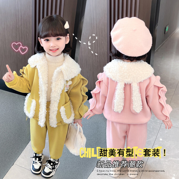 女童秋冬装2023新款秋冬款套装洋气加绒加厚小童宝宝儿童秋装衣服
