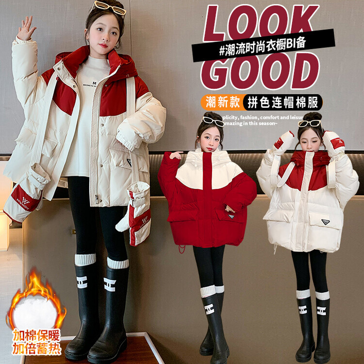 女童加厚棉服外套冬季2023新款洋气中大童加厚中长款儿童手套棉袄
