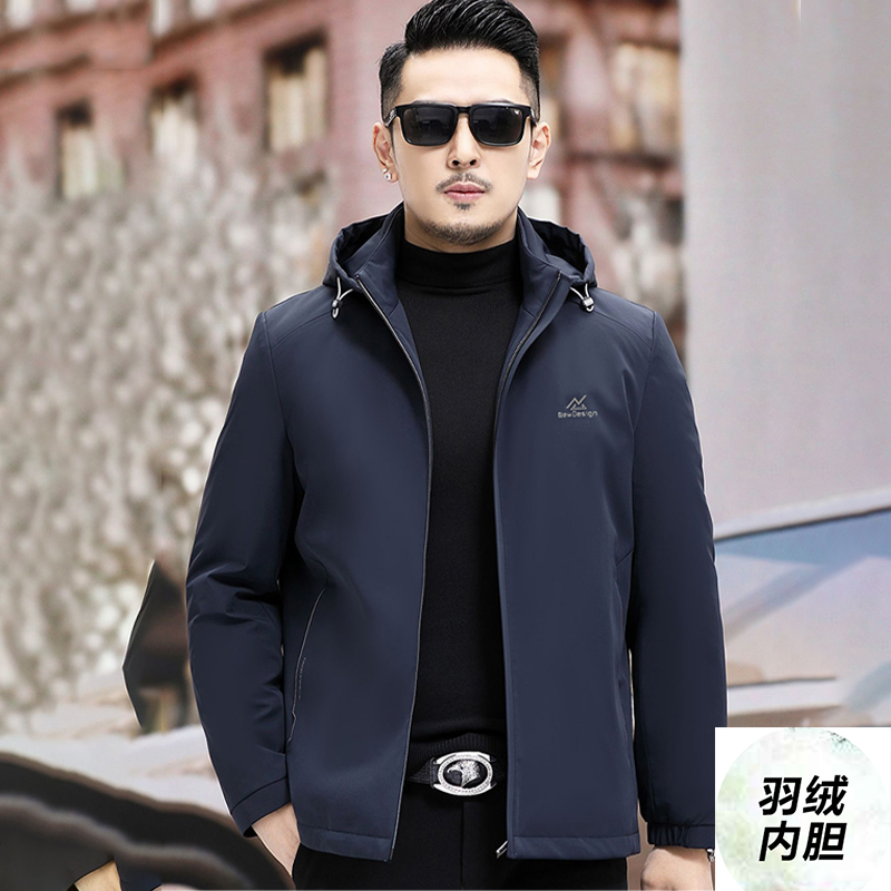 85853【男士羽绒服】中老年轻薄冬季短款连帽外套中年人上衣爸爸装