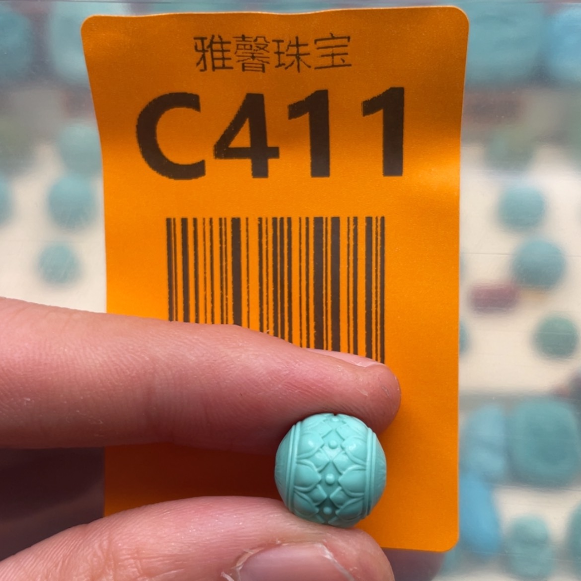 【闪购商品】绿松石挂件未镶嵌妖***?