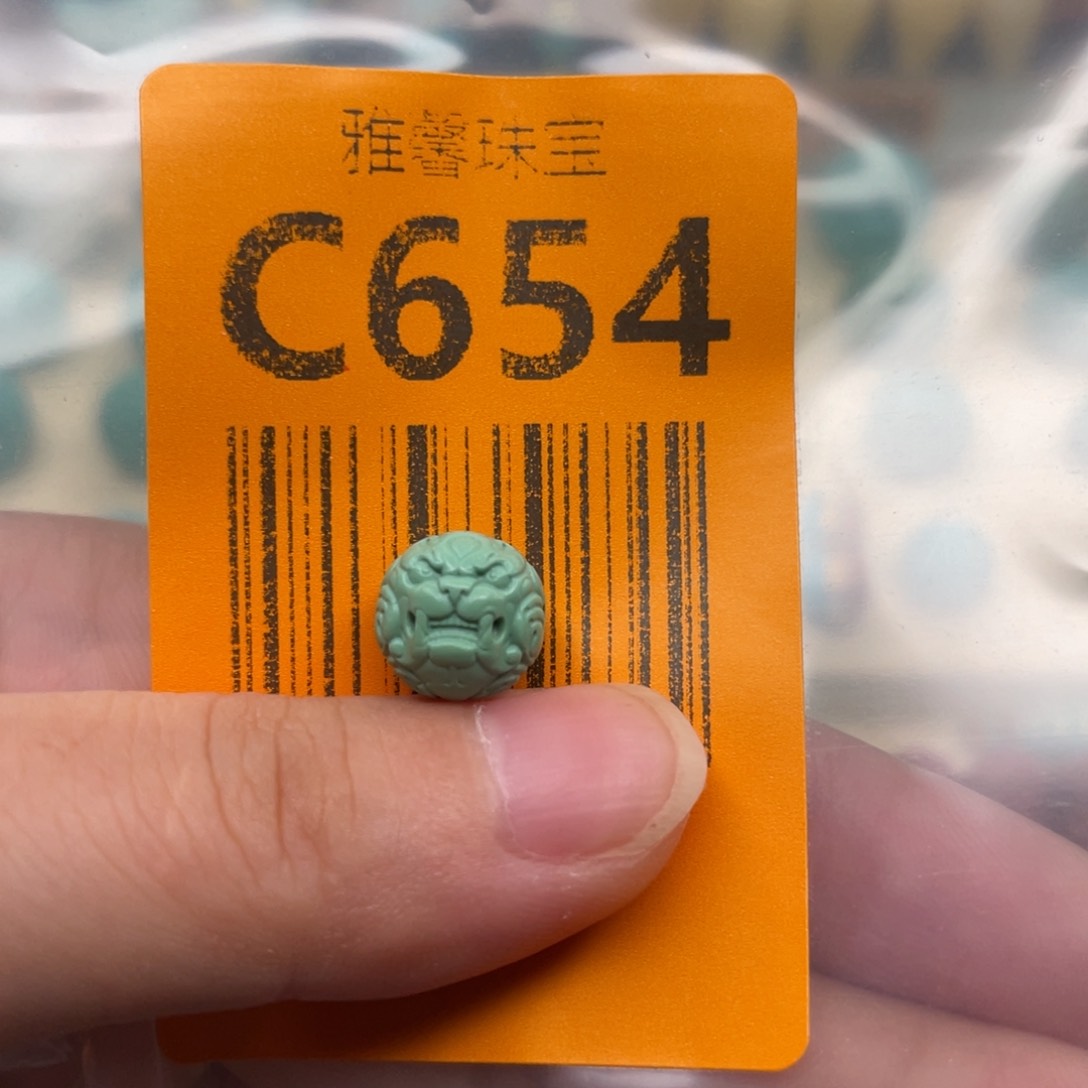 绿松石挂件未镶嵌行*