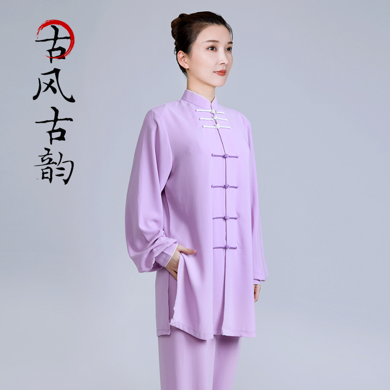 小和山太极服女2025新款洋气高端表演太极拳练功服春夏季服装长款