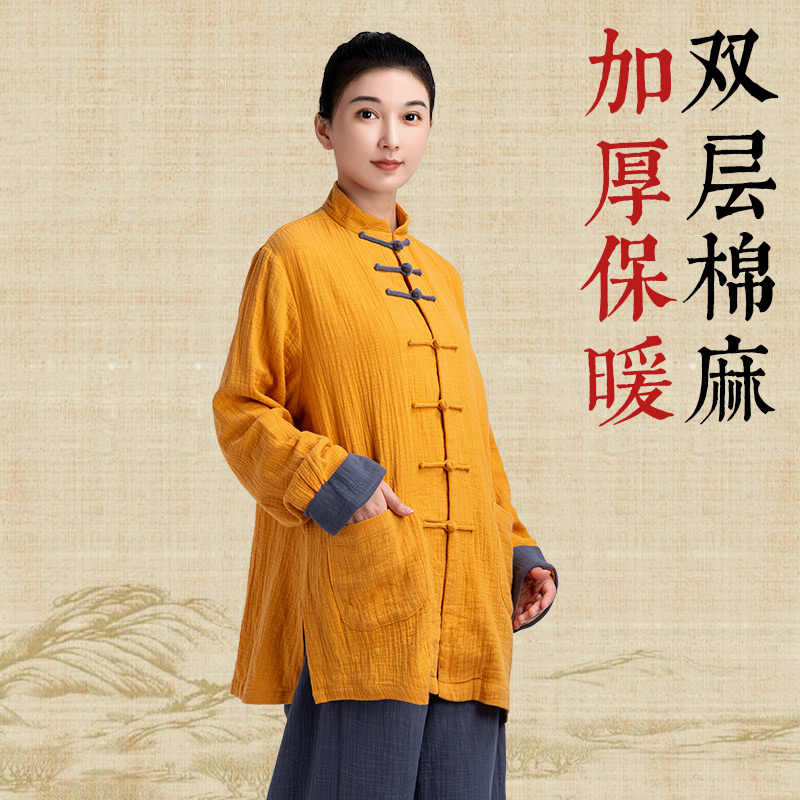 小和山太极服女新款高端棉麻亚麻太极拳练功服男春秋冬季加厚服装