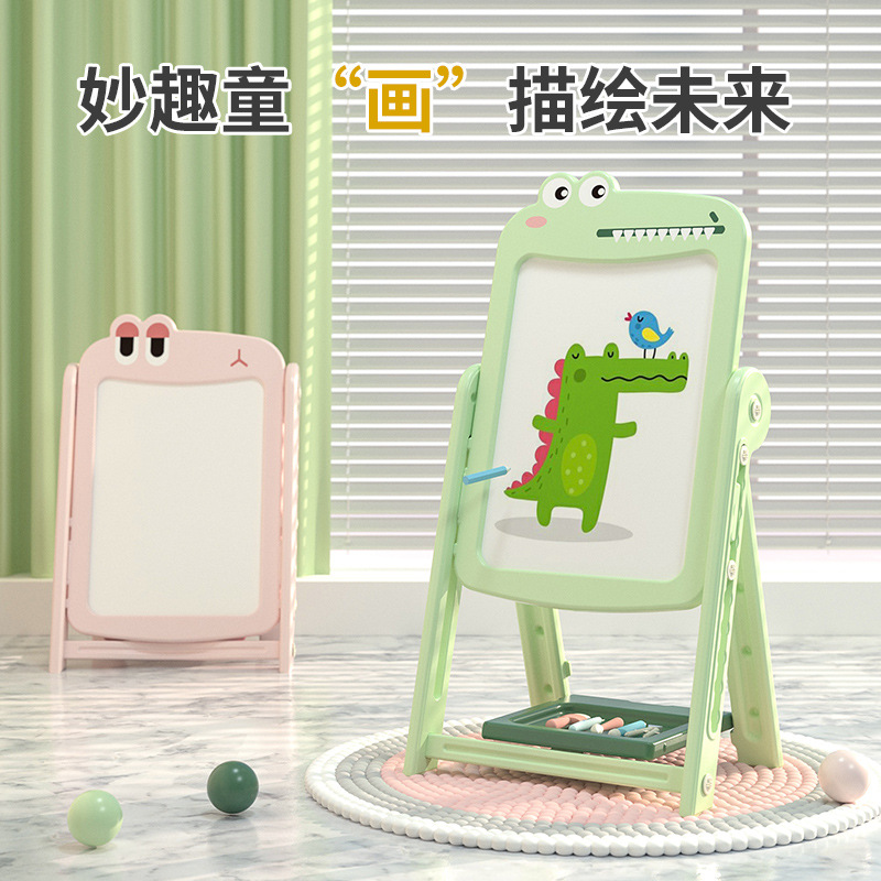 儿童画画板无尘磁性可调节支架式擦除儿童画板折叠绘画严选卡通