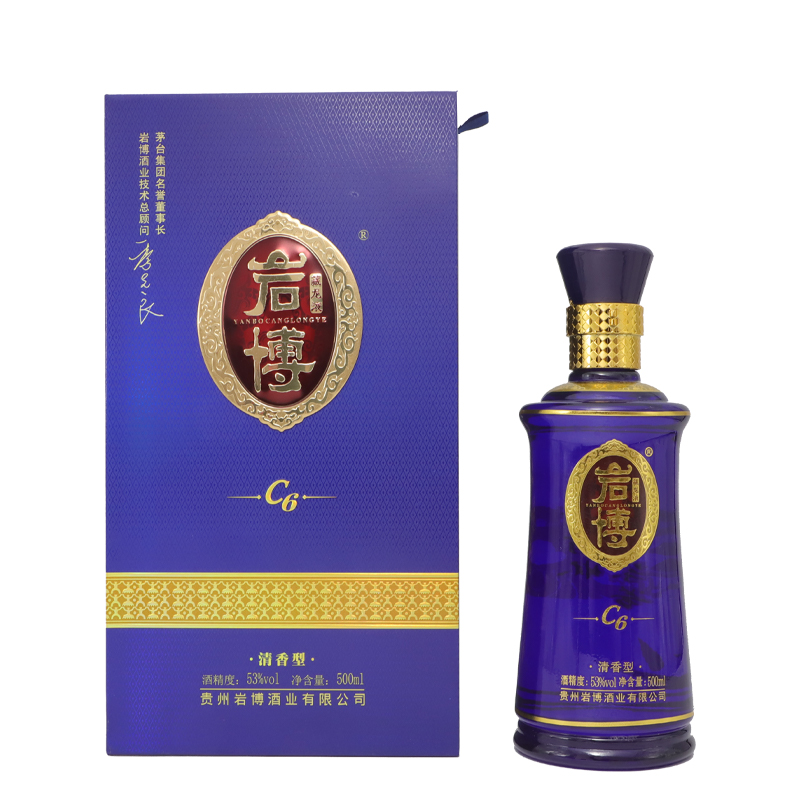岩博藏龙液C6系列纯粮食佳酿清香型白酒53%Vol500ml/L
