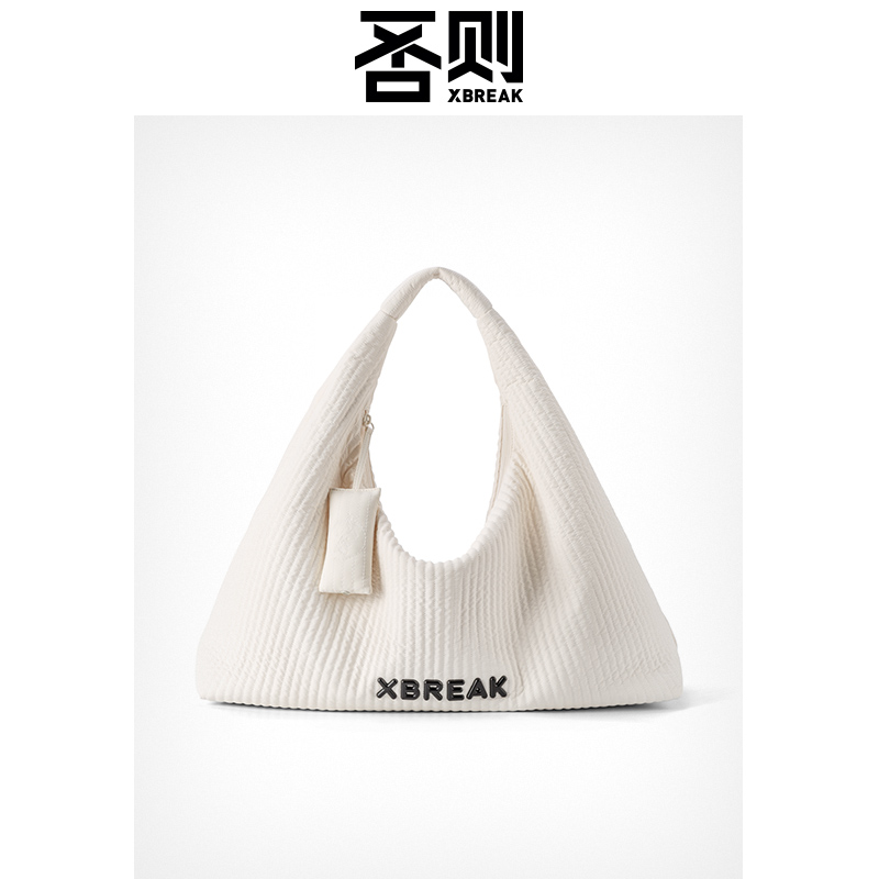 否则xbreak2024新款通勤小众云朵气囊包慵懒大容量单肩腋下包