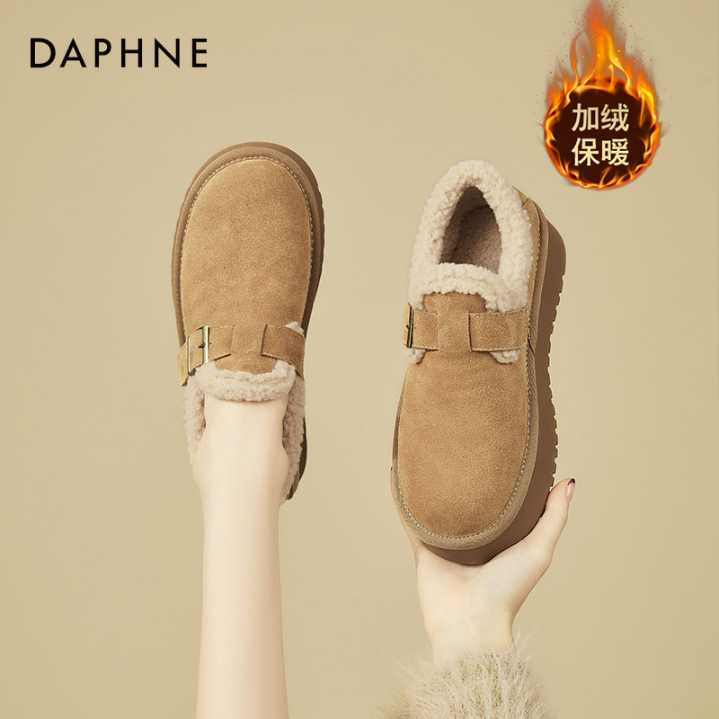 达芙妮真皮勃肯鞋女秋冬加绒保暖2025新款厚底外穿棉鞋软底毛毛鞋
