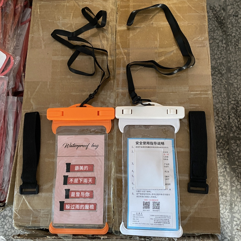 出口货手机防水袋通用透明防雨手机袋触屏漂流发光游泳潜水套