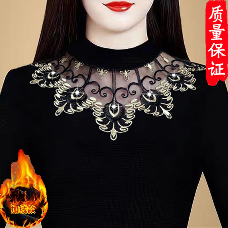 加绒/薄款蕾丝打底衫长袖秋冬半高领保暖显瘦修身洋气保暖厚上衣