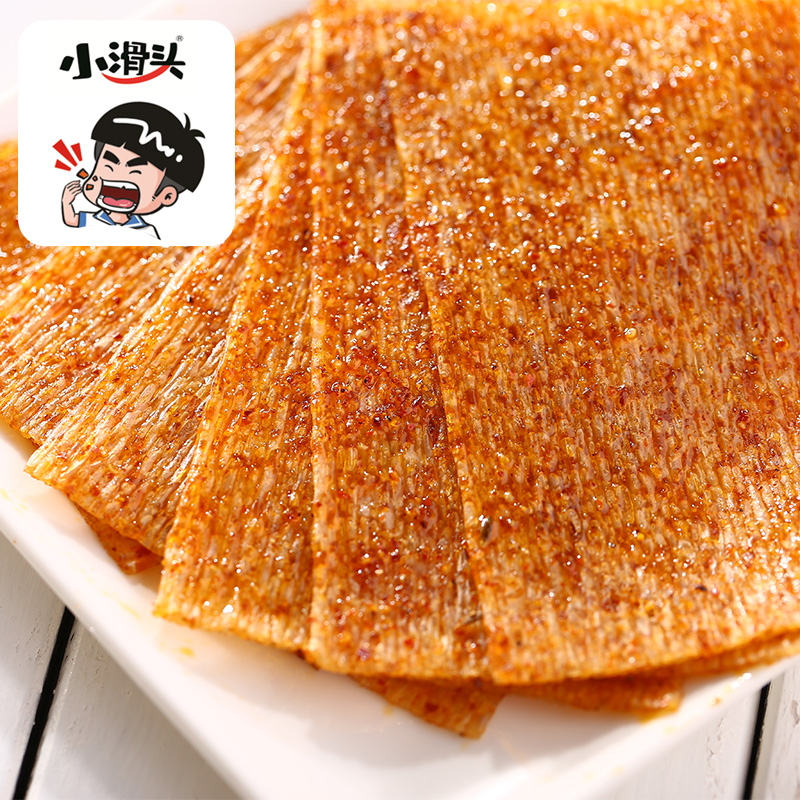 小滑头辣条麻辣豆皮大辣片8090后儿时怀旧面筋零食小吃经典小辣条