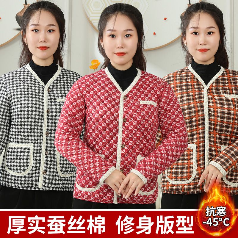 冬季新款小香风棉服外套女内穿小棉袄加绒加厚防风保暖女装妈妈装